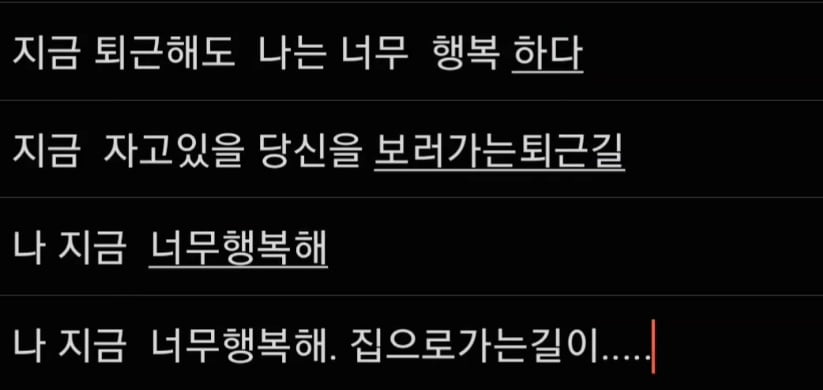 사진=이상민 SNS