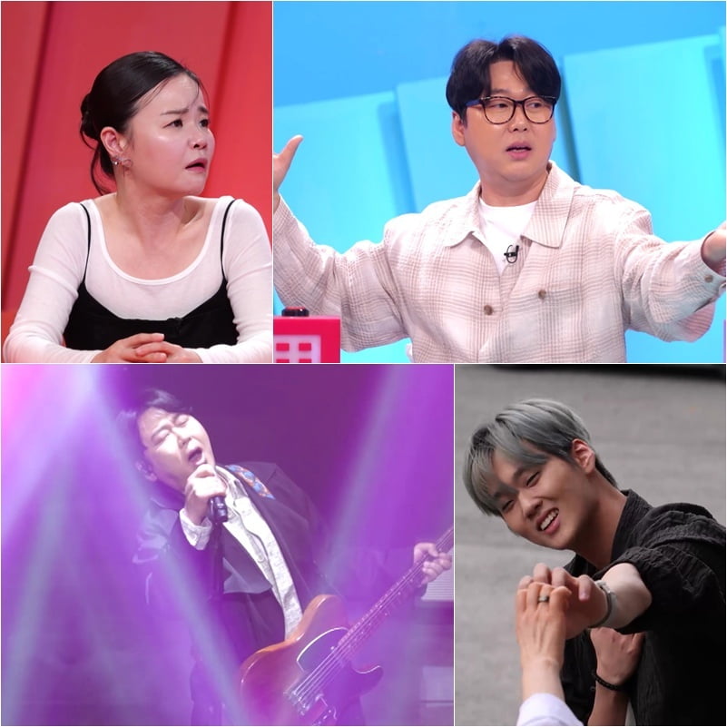 음반 수입만 20억이라더니…변진섭, 끝내 결별 선언 "화나니 못생겨져" ('사당귀')