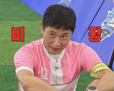 '48세' 이영표, 방송서 뛰다 주저앉아…이찬원도 걱정 ('뽈룬티어')
