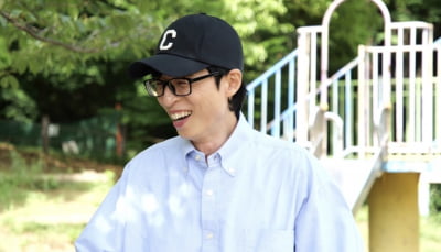 이이경, 박은영 셰프 어쩌고 심은경과 ♥핑크빛…"얼마나 보고싶었어요?" ('놀뭐')