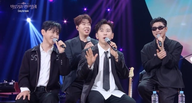마포 변우석→옥천 차은우라더니…"오늘 마지막 방송이냐" 당황 ('칸타빌레')