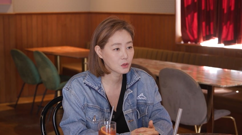 사진제공=MBN
