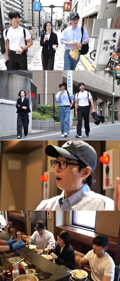 유재석, 200억 건물주로는 부족했나…"이걸로는 안 돼" 글로벌 인기 욕심 ('놀뭐')