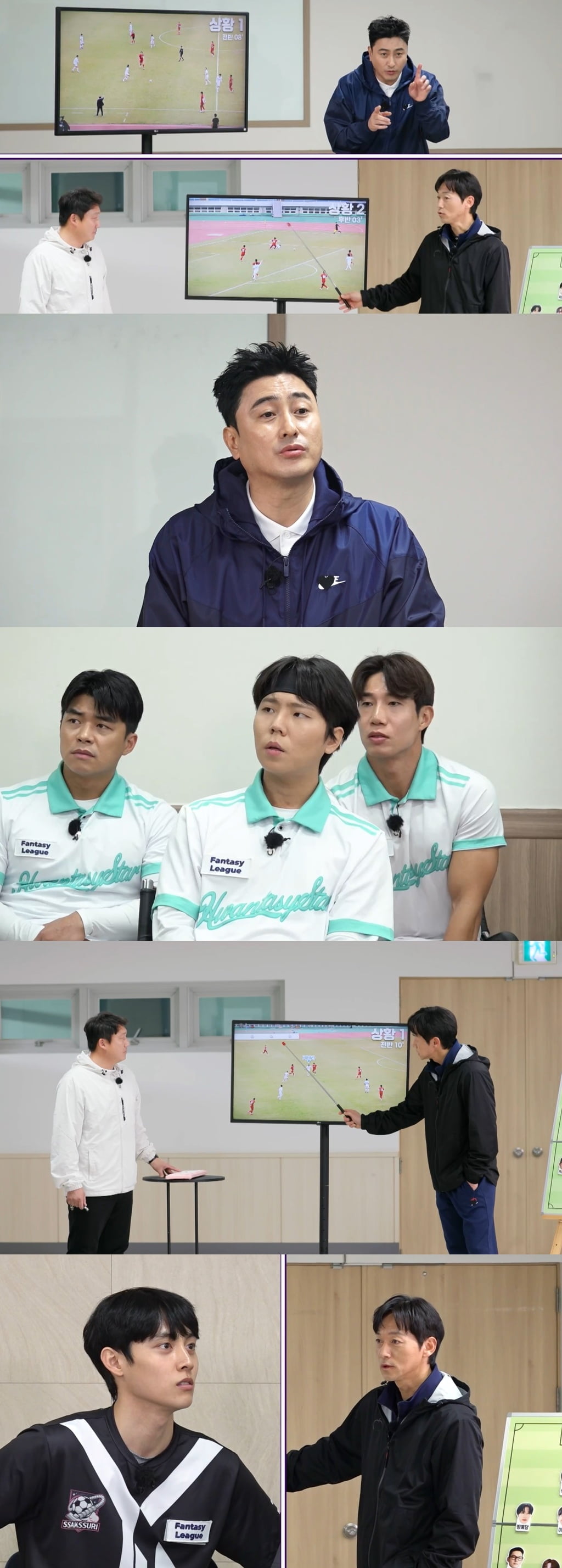 라미란 아들, 결국 하차했다…'금메달' 사이클 선수인데 "부상 이슈" ('뭉찬')