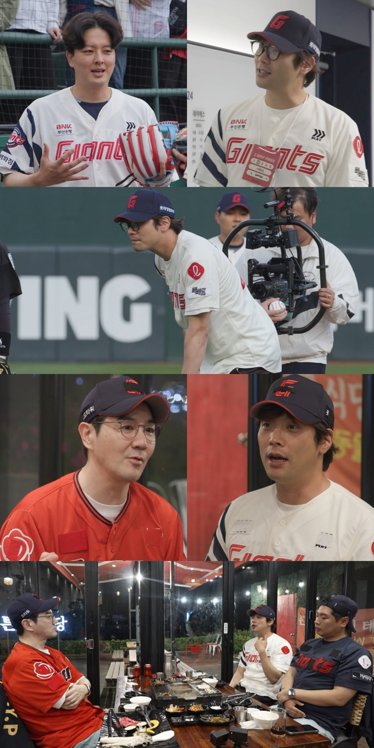 '39세' 최다니엘, 데뷔 첫 경사 맞았다…20년 만에 도전, L사와 깊은 인연까지 ('전참시')