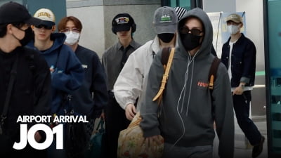 제이오원(JO1) 공항에 나타난 만찢남들 [TV10]