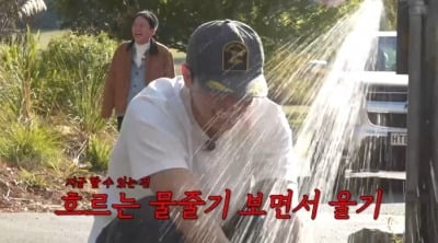 유세윤, 똥물 튀긴 손 씻다가 끝내 오열…300만원 쓰고 오물통 청소까지 ('독박투어3')[종합]