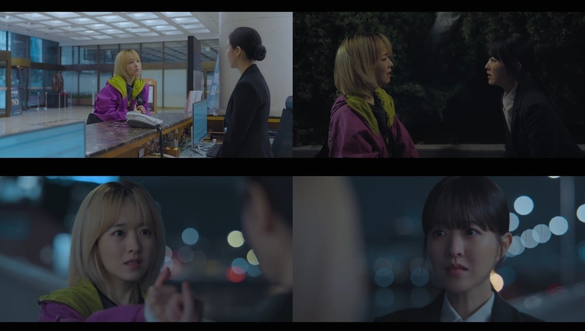사진=tvN