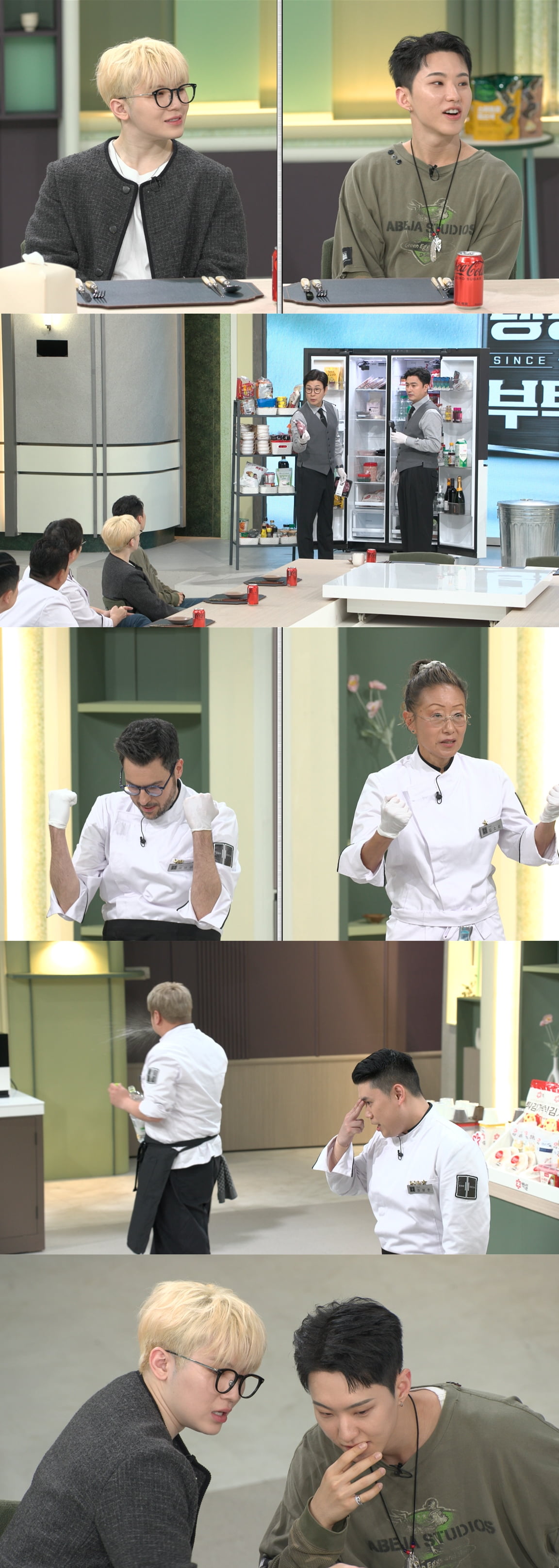 /사진 = '냉장고를 부탁해'