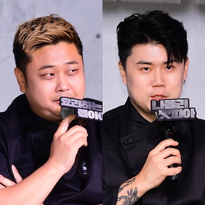 세븐틴 회식 1000만원 두고…윤남노 VS 권성준, 자존심 걸고 대결 ('냉부해')