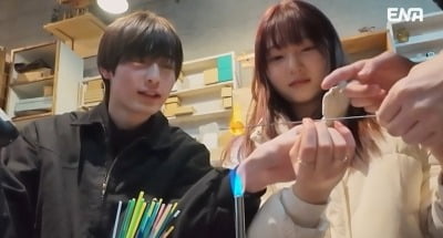 정웅인 딸, 사카구치 켄타로 닮은 남성과 ♥핑크빛…"뉴진스 해린 아니에요?" ('내생활')