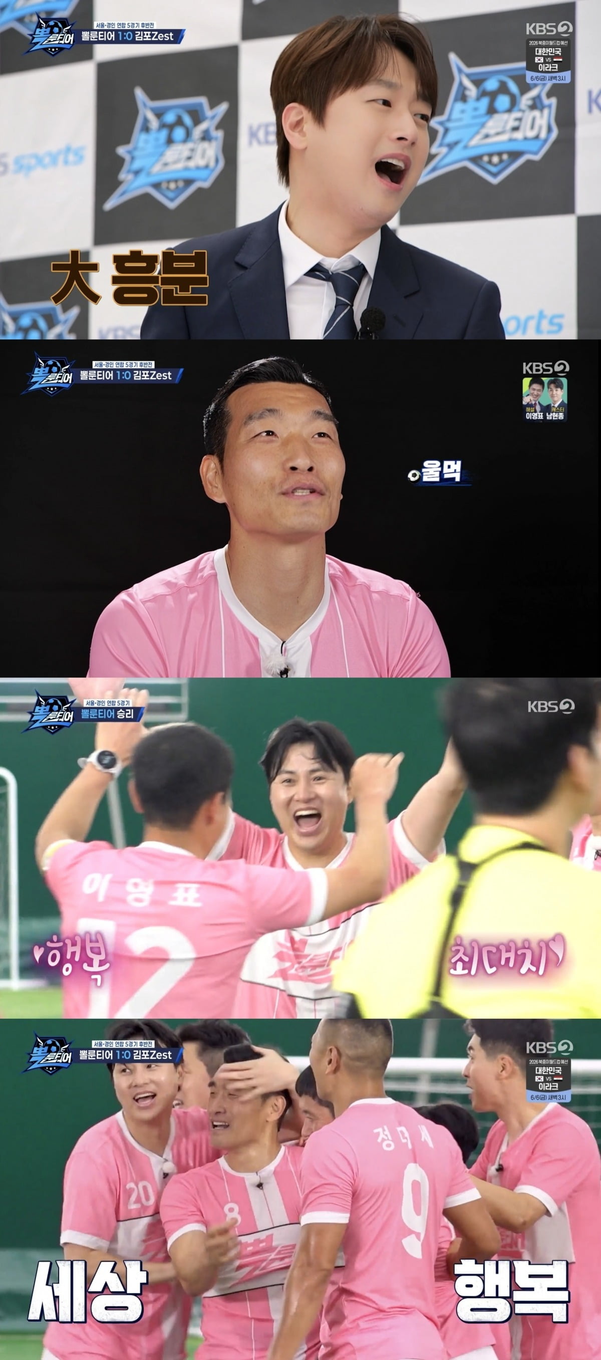 서잔=KBS2