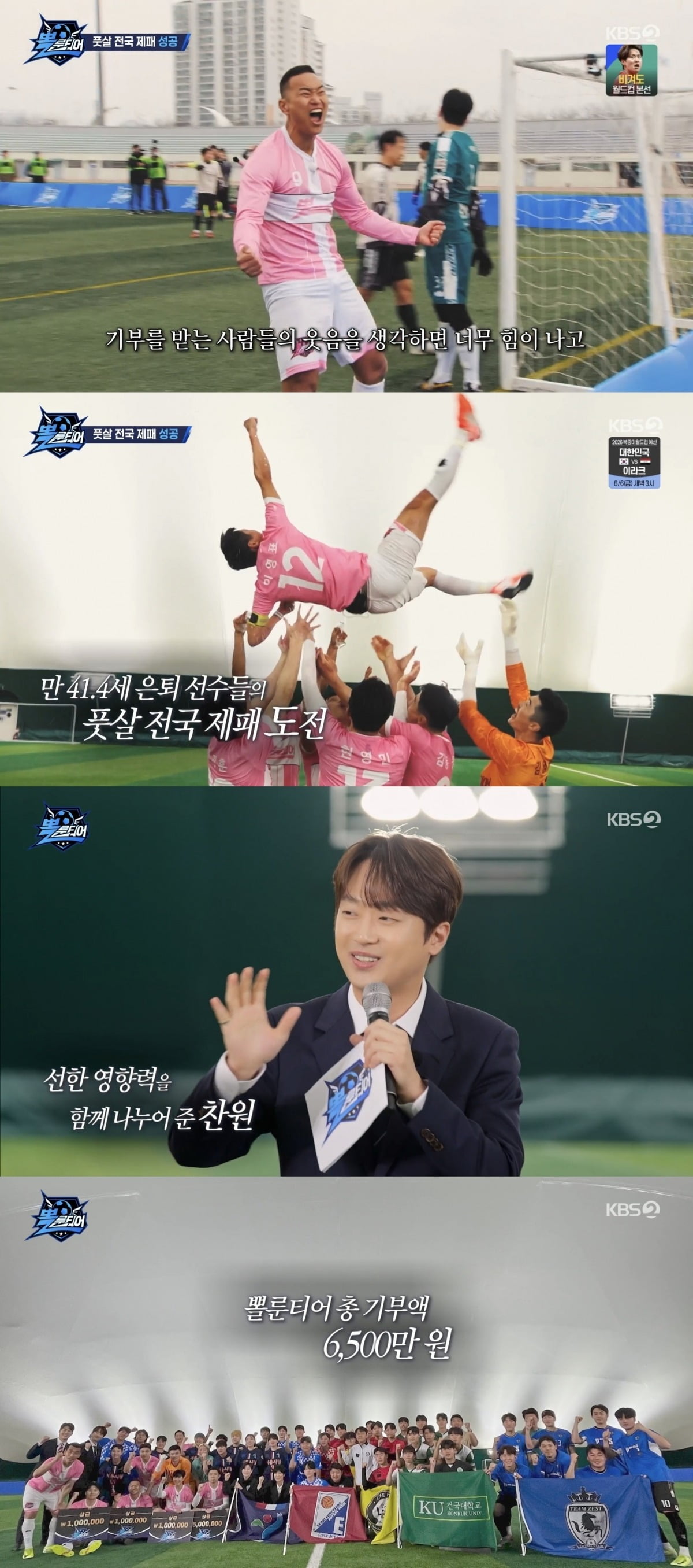 서잔=KBS2