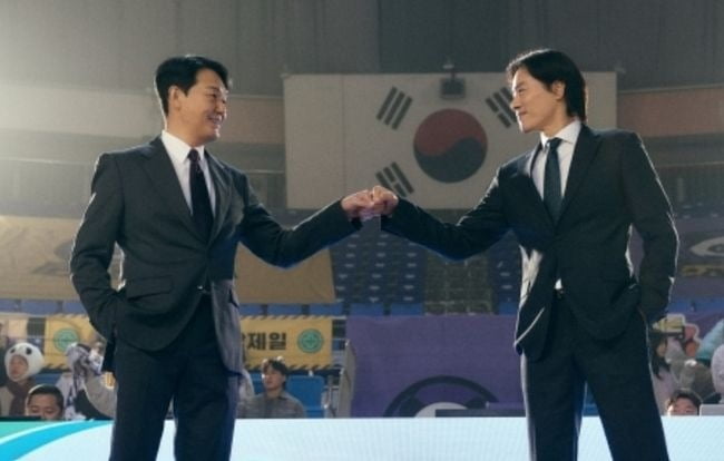사진=MBC