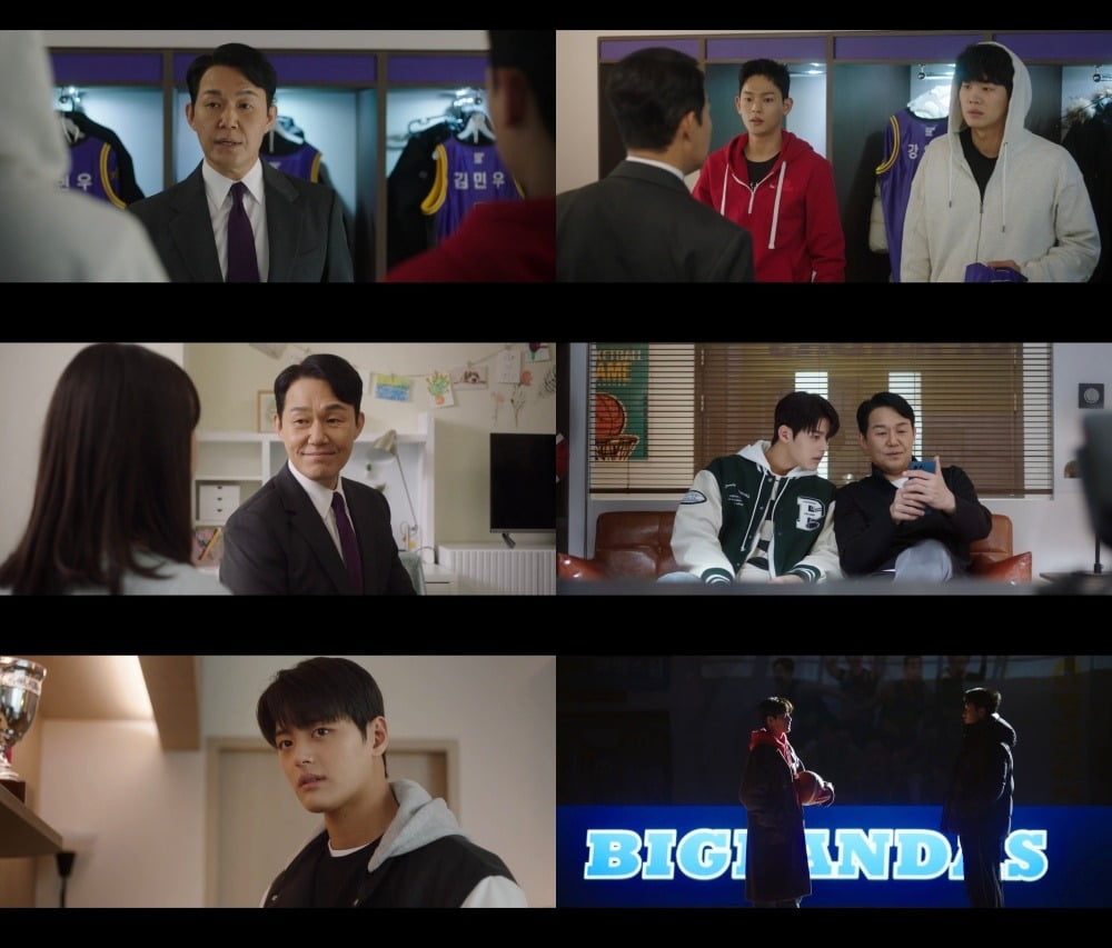 사진=MBC