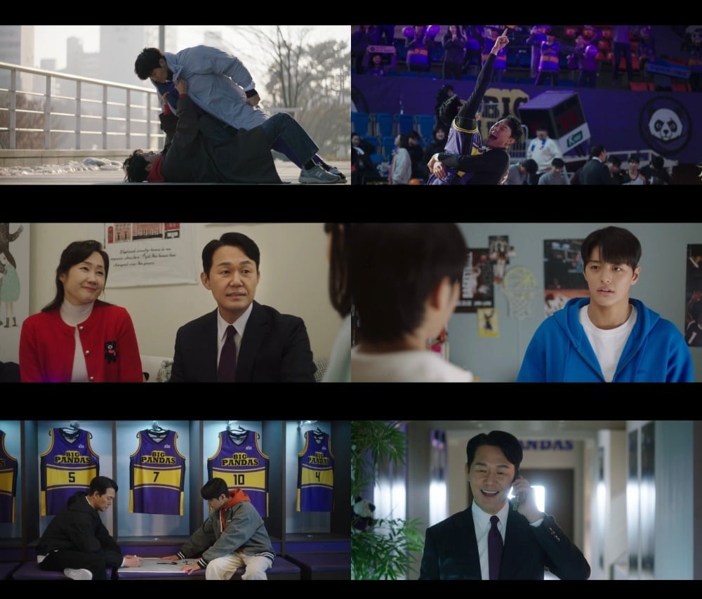 사진=MBC