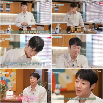 정준원, ♥고윤정에 고백 장면 못 잊어 "놀이터 장면 제일 예뻤다" ('언슬전 스페셜')