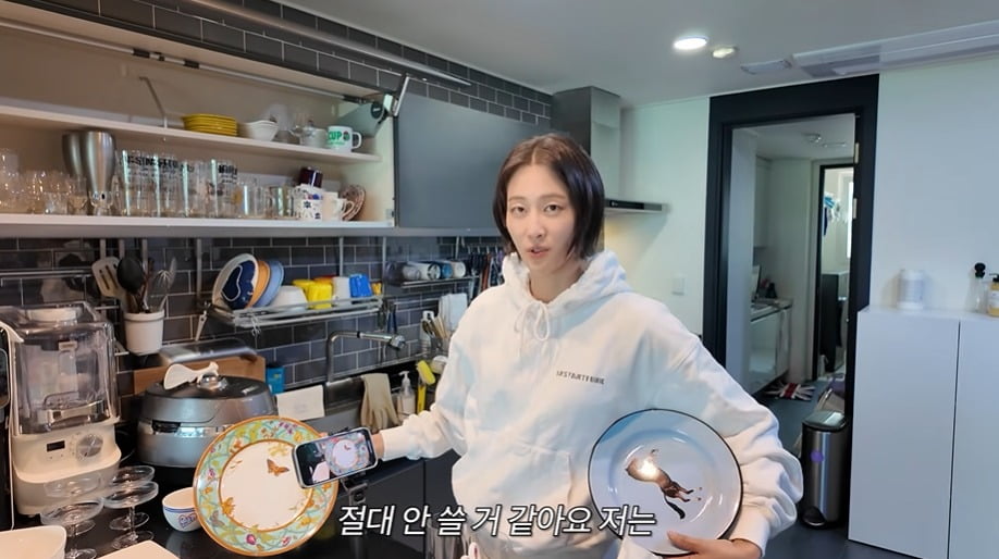 사진 = 이현이 유튜브 채널 캡처