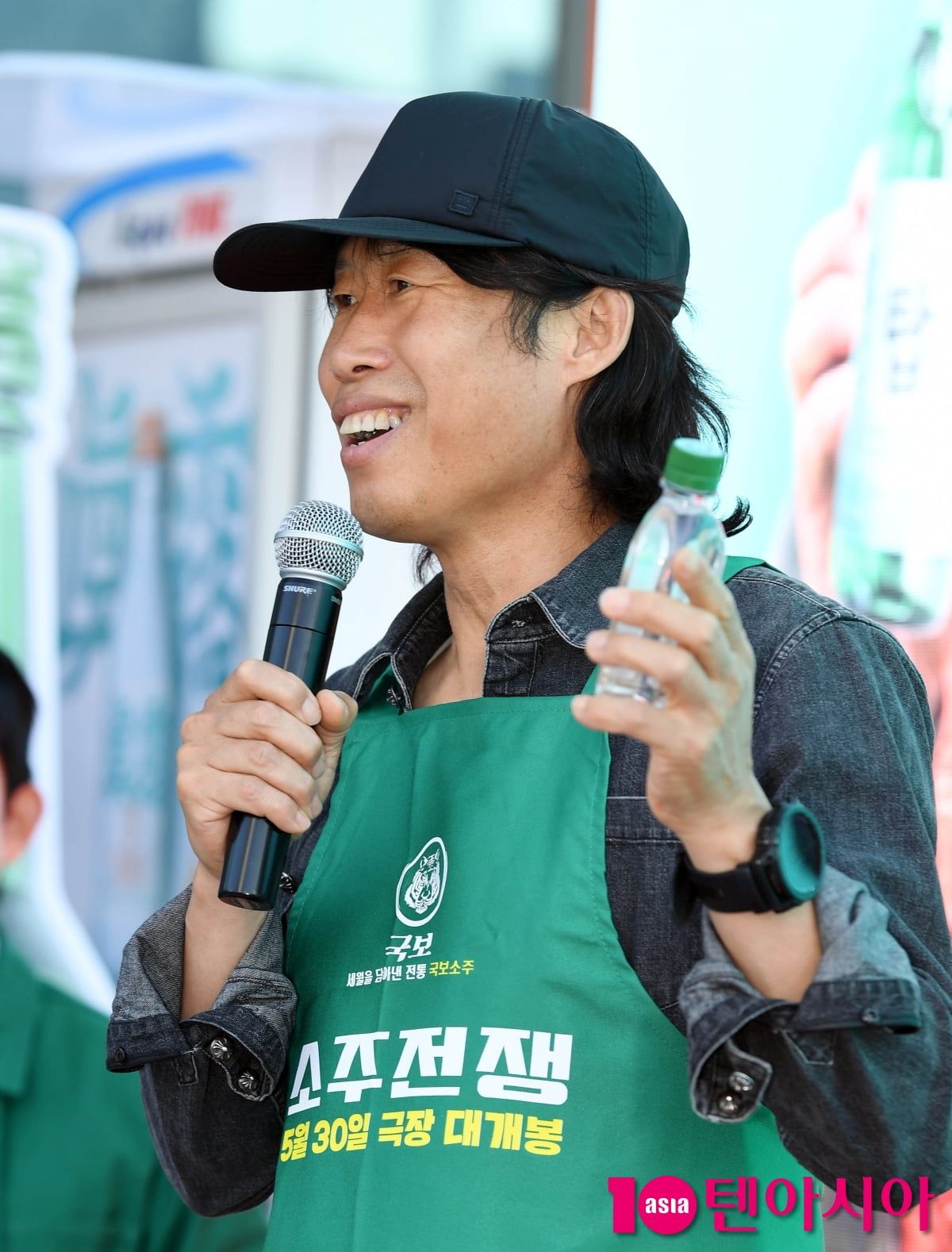 유해진, 소주 한잔 생각나는 저녁...소주전쟁 기대하세요[TEN포토+]