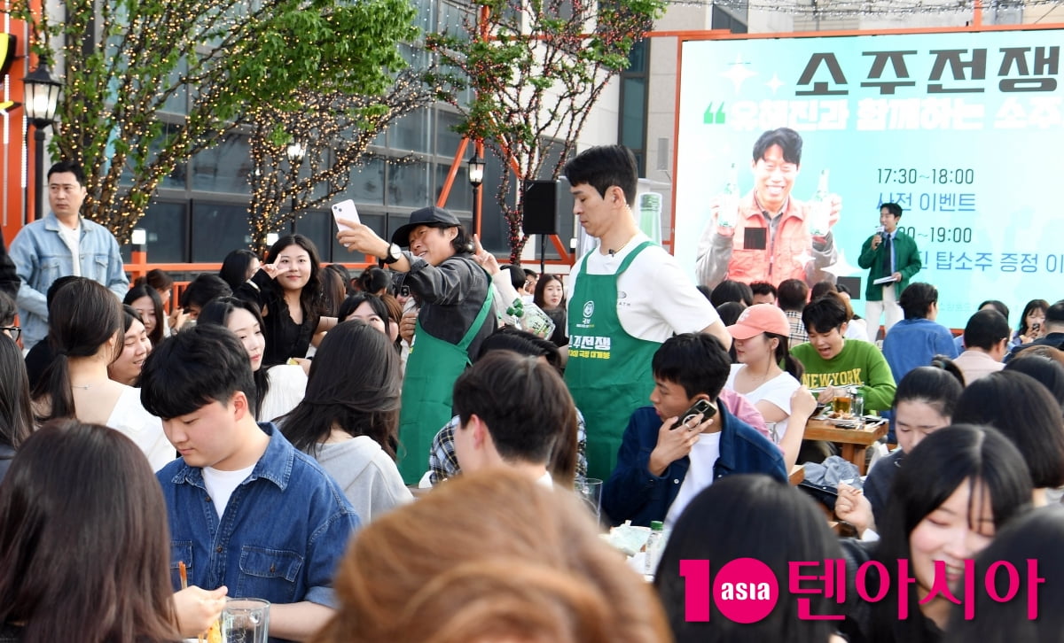 유해진, 배우로서 소중한 하루[TEN포토+]