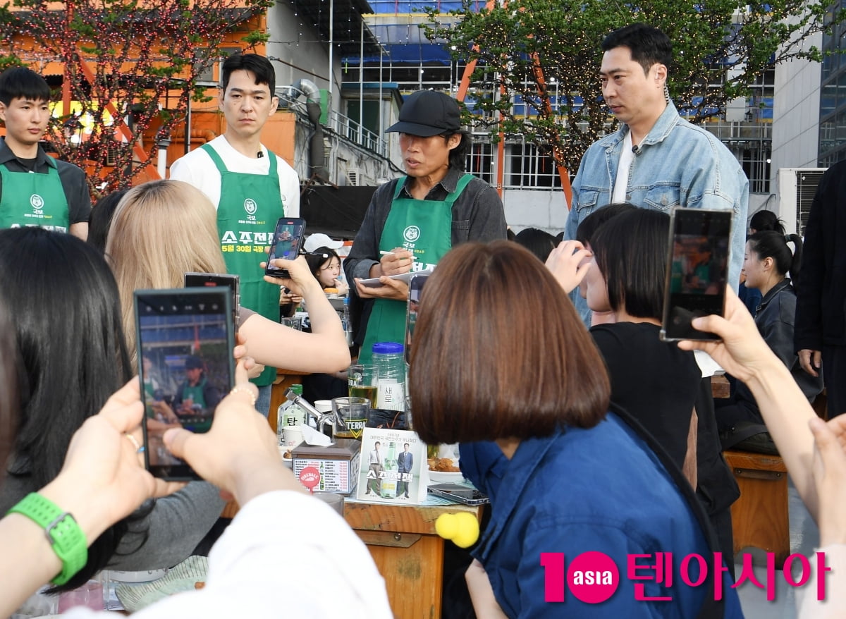 유해진, 진지함, 긍정적 마인드, 배려심이 가득한 현장[TEN포토+]
