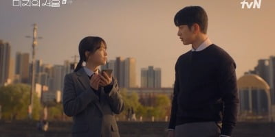 [종합]박보영, 쌍둥이 체인지 들통났다…박진영 "너 유미지지?" ('미지의 서울')
