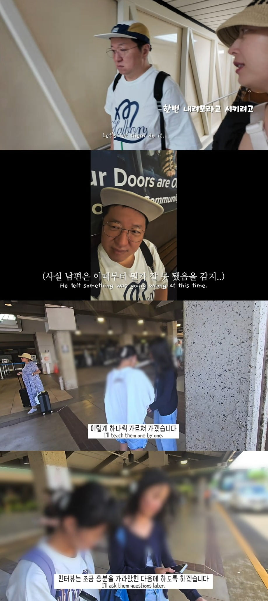 사진 = 유튜브 채널 '한작가' 캡처
