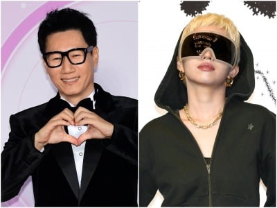[종합] '30억 한강뷰' 지석진도 급 관심…"전소연, 한 달 만에 10억 이상 번다더라" ('런닝맨')
