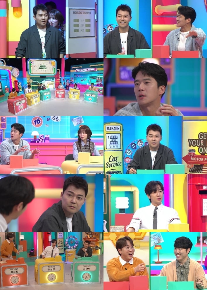 정현규와 악플 테러 당했는데…'카이스트 출신' 윤소희, 뇌섹 열의 불태운다 ('브레인')
