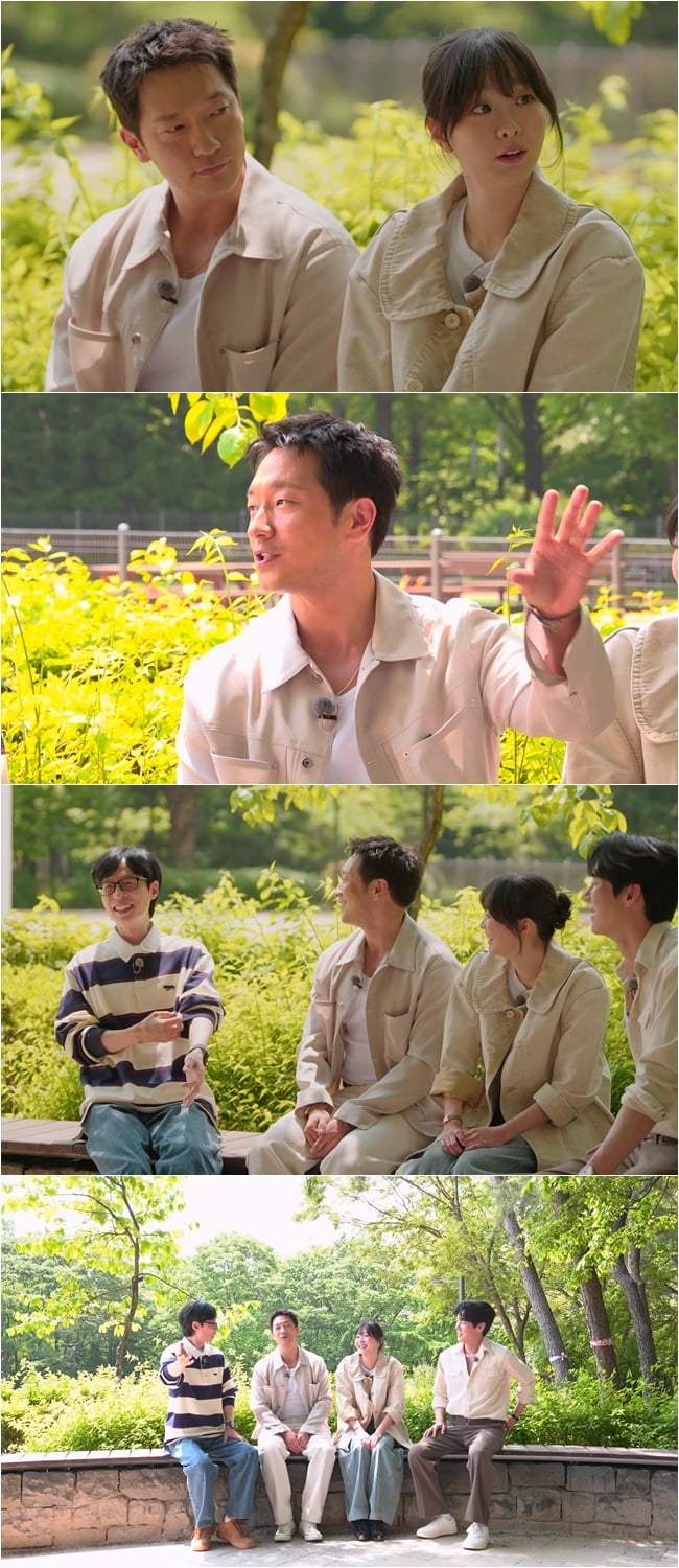 손석구, 한지민 때문에 출연했는데…유재석 "너무 관심 주지 마" ('틈만나면')