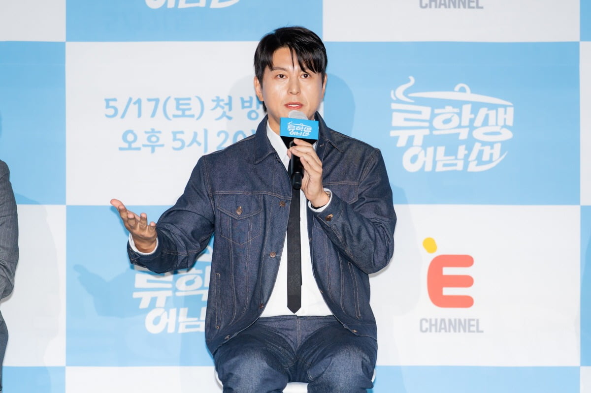 사진=E채널