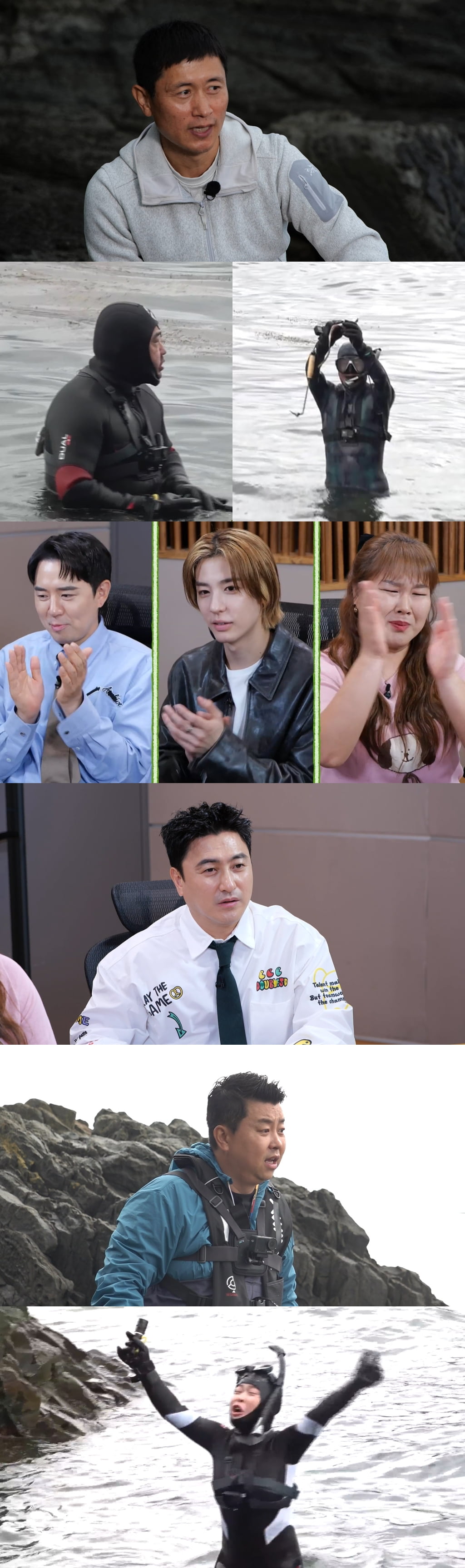 사진 제공 = MBC ‘푹 쉬면 다행이야’