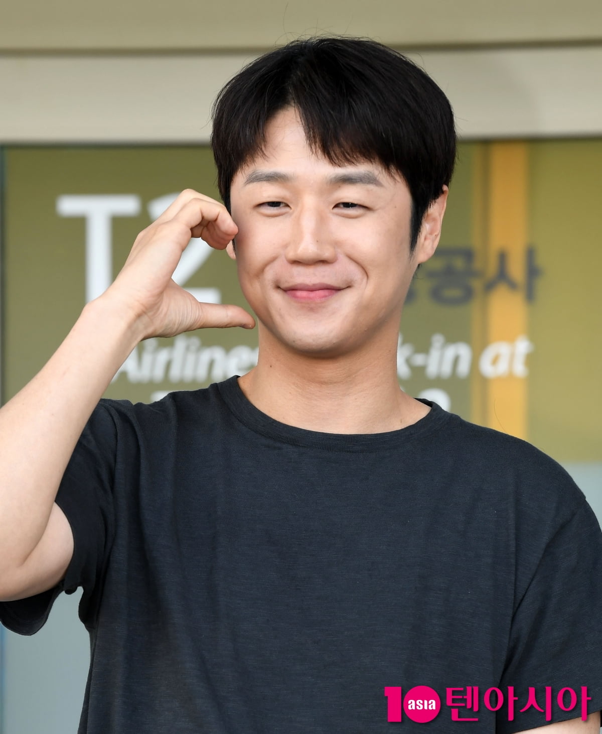 '언슬전' 정준원, 구도원 선생 포상휴가는 즐거워~[TEN포토+]