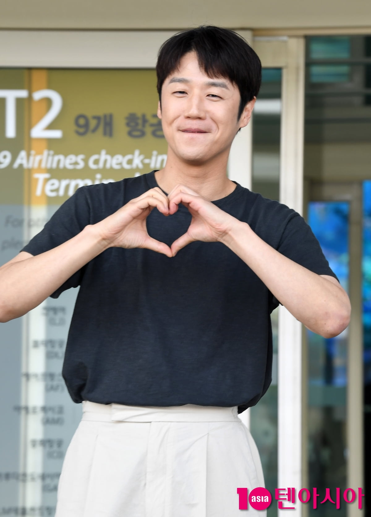 '언슬전' 정준원, 포상휴가 떠나는 구도원 선생[TEN포토+]