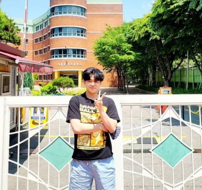 '美명문대생' 윤후, 종강을 벌써?…신대방 착지해 "눈물이야"