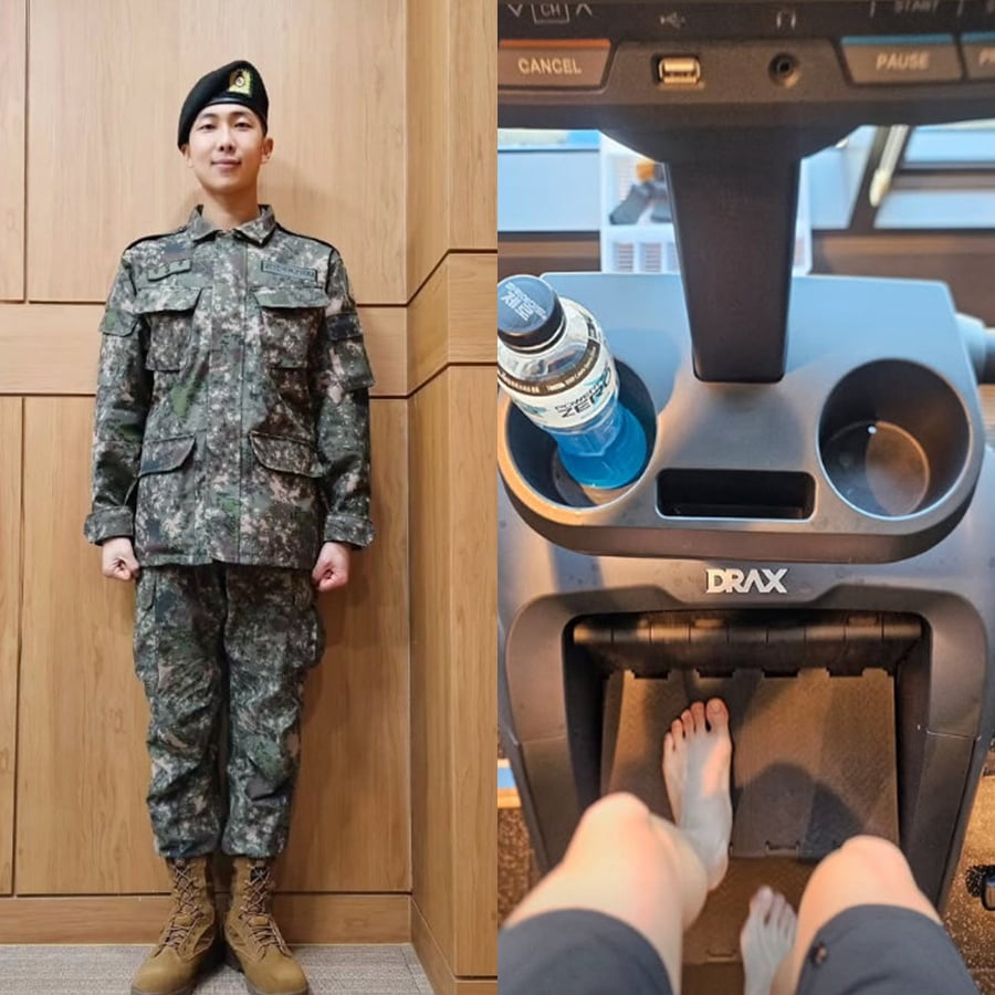 사진=RM SNS
