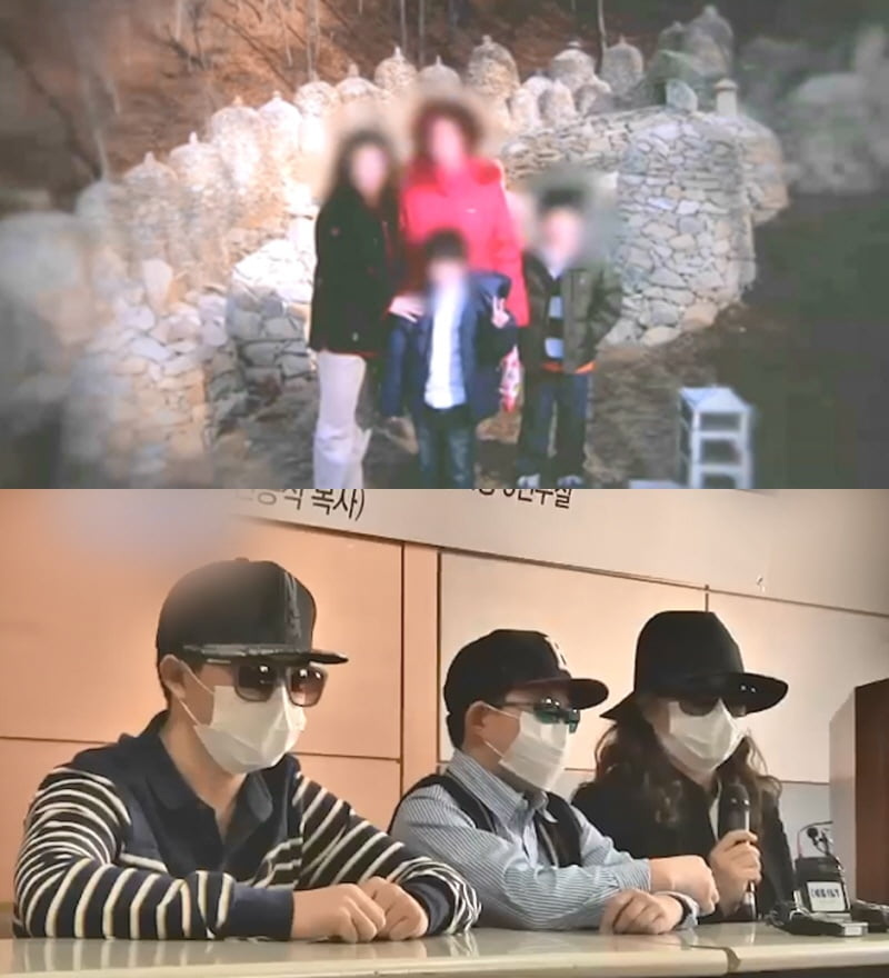 "시부에게 성폭행, 13살 아들도 성행위 강요"…충격 기자회견, 이지혜 "끔찍한 폭로" ('스모킹건')