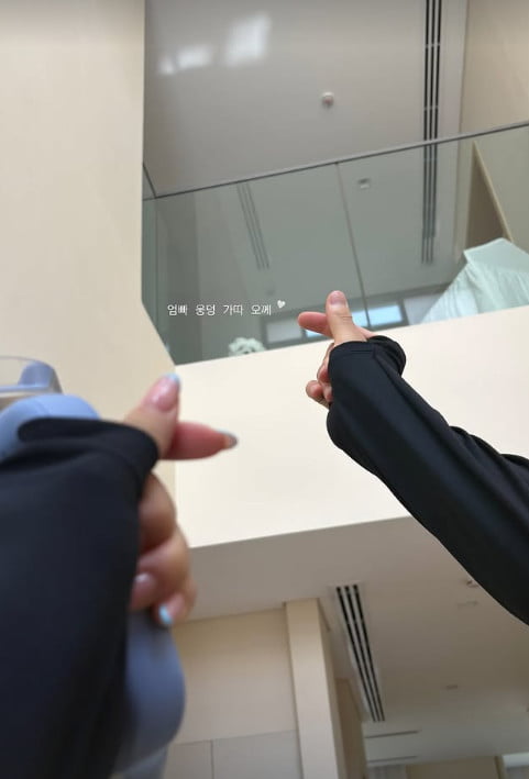 사진=소연 SNS