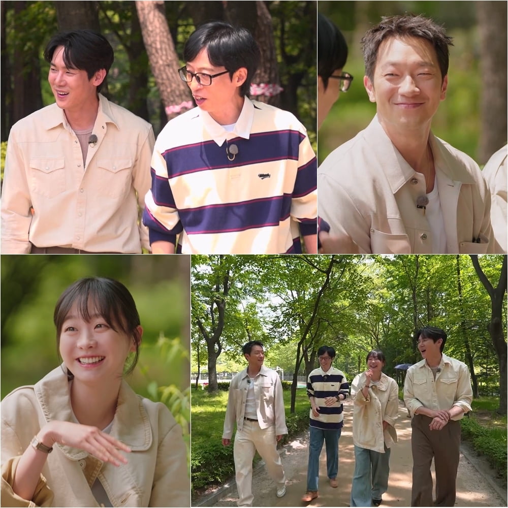 '200억 건물주' 유재석, 돈이 문제가 아니었네…"치아교정 안 한 이유는" ('틈만나면')