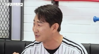 박용택, LG트윈스 연봉 삭감에 입 열었다…"구단과 선수 중간 역할, 섭섭하다고" ('야구대표자')