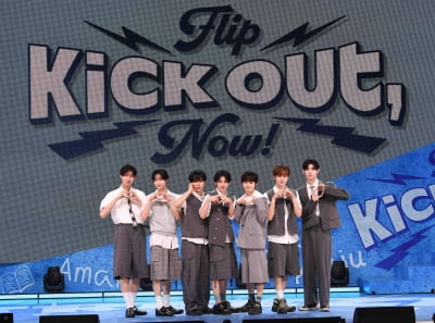 KickFlip、ミニ2集『Kick Out, Flip Now!』ショーケース開催
