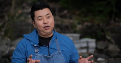 1년 기다린 120만원 밥상인데…정호영, 결국 분노했다 "범인 누구야" ('푹다행')
