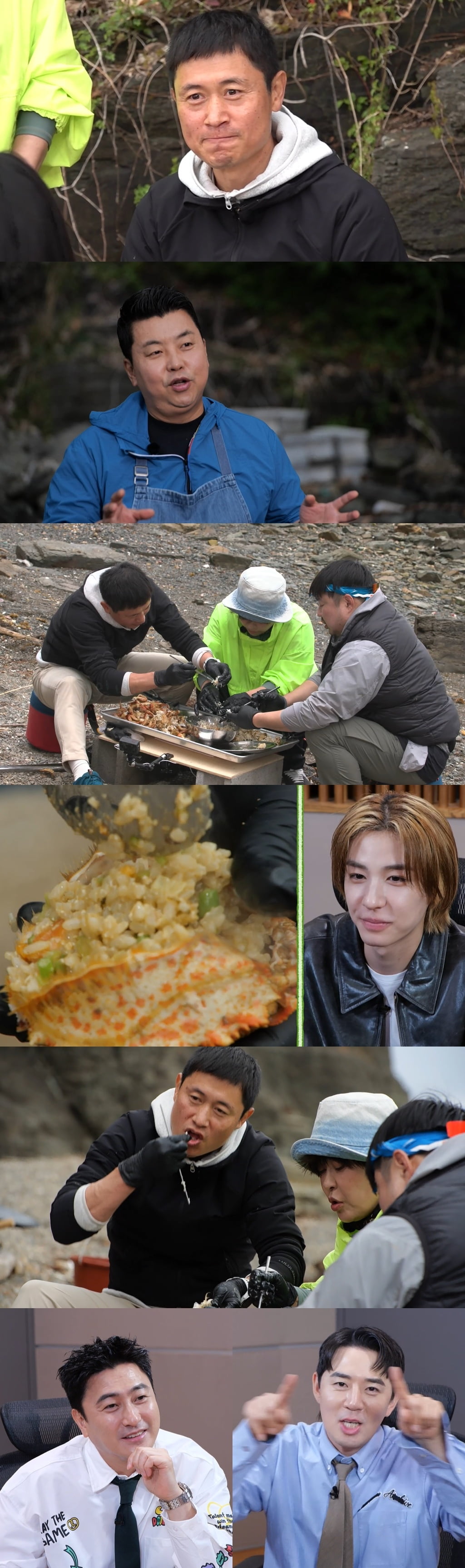 1년 기다린 120만원 밥상인데…정호영, 결국 분노했다 "범인 누구야" ('푹다행')