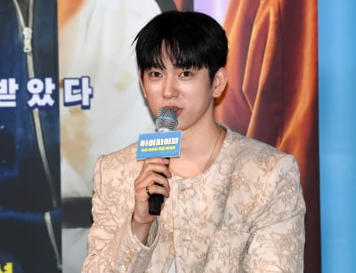 박진영, 감독님 디렉션으로 CG가 만들어졌다[TEN포토]