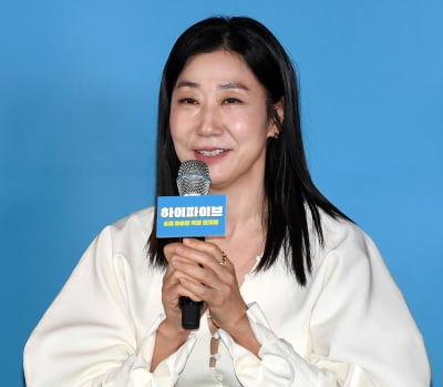 라미란, 살짝 노출이 포인트[TEN포토]