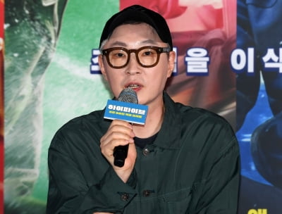 강형철 감독, 관객들이 원한다면 '하이파이브' 2편 가능할듯[TEN포토]
