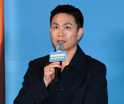 오정세, 나만 초능력 없어요[TEN포토]