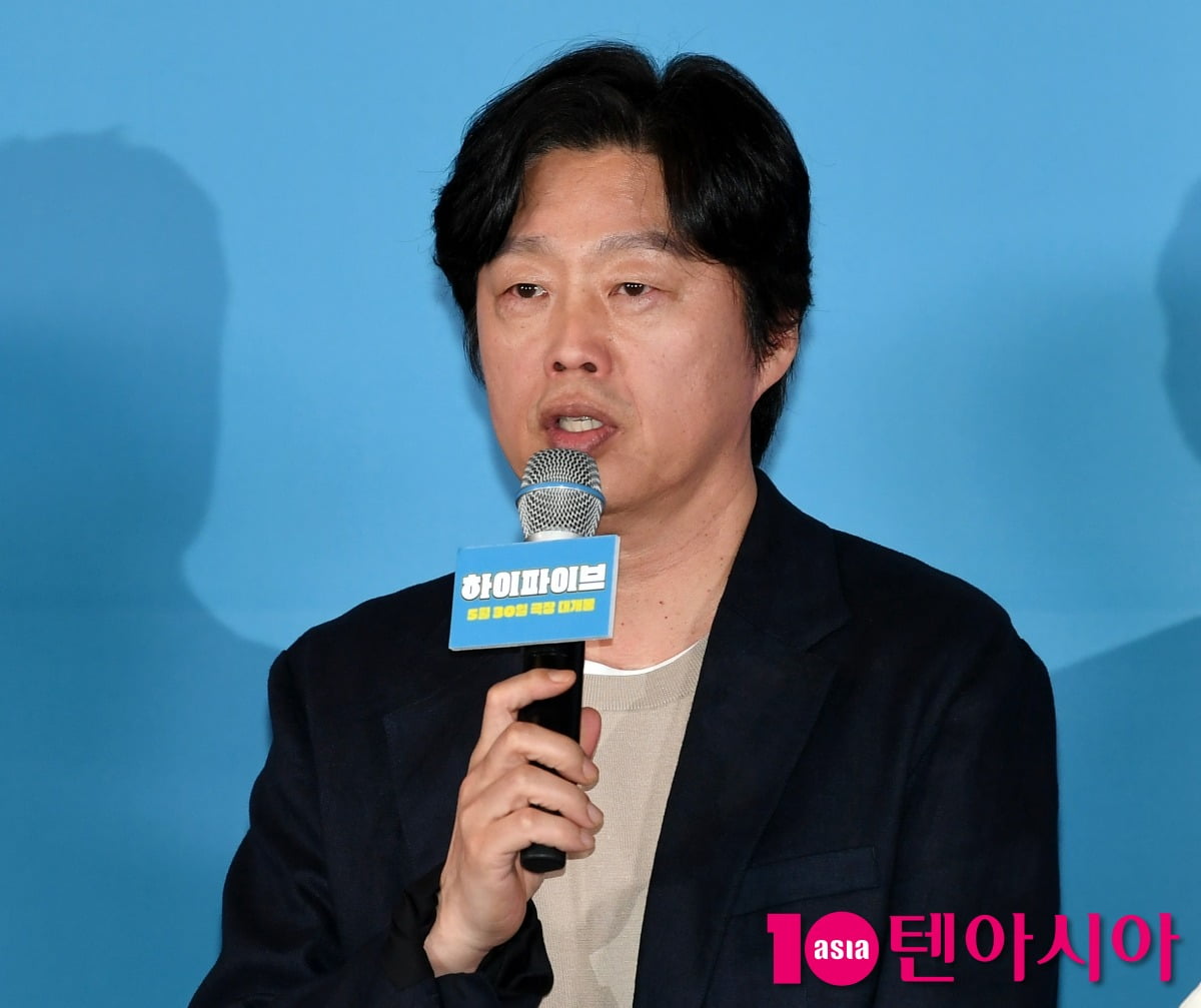 사진=텐아시아DB