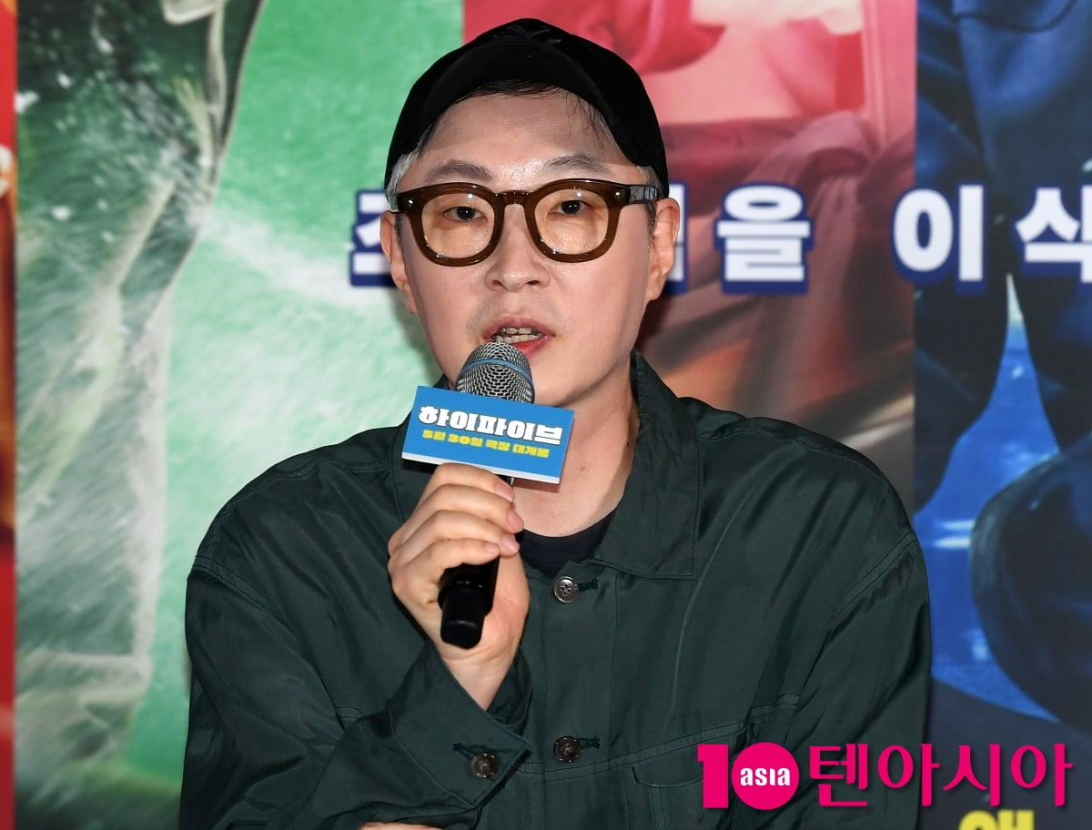 사진=텐아시아DB