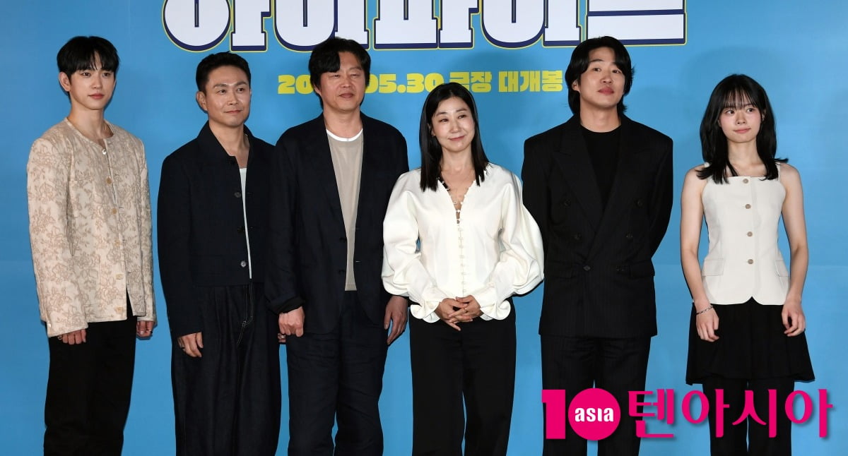 사진=텐아시아DB